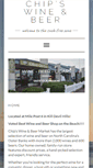 Mobile Screenshot of chipswinemarket.com